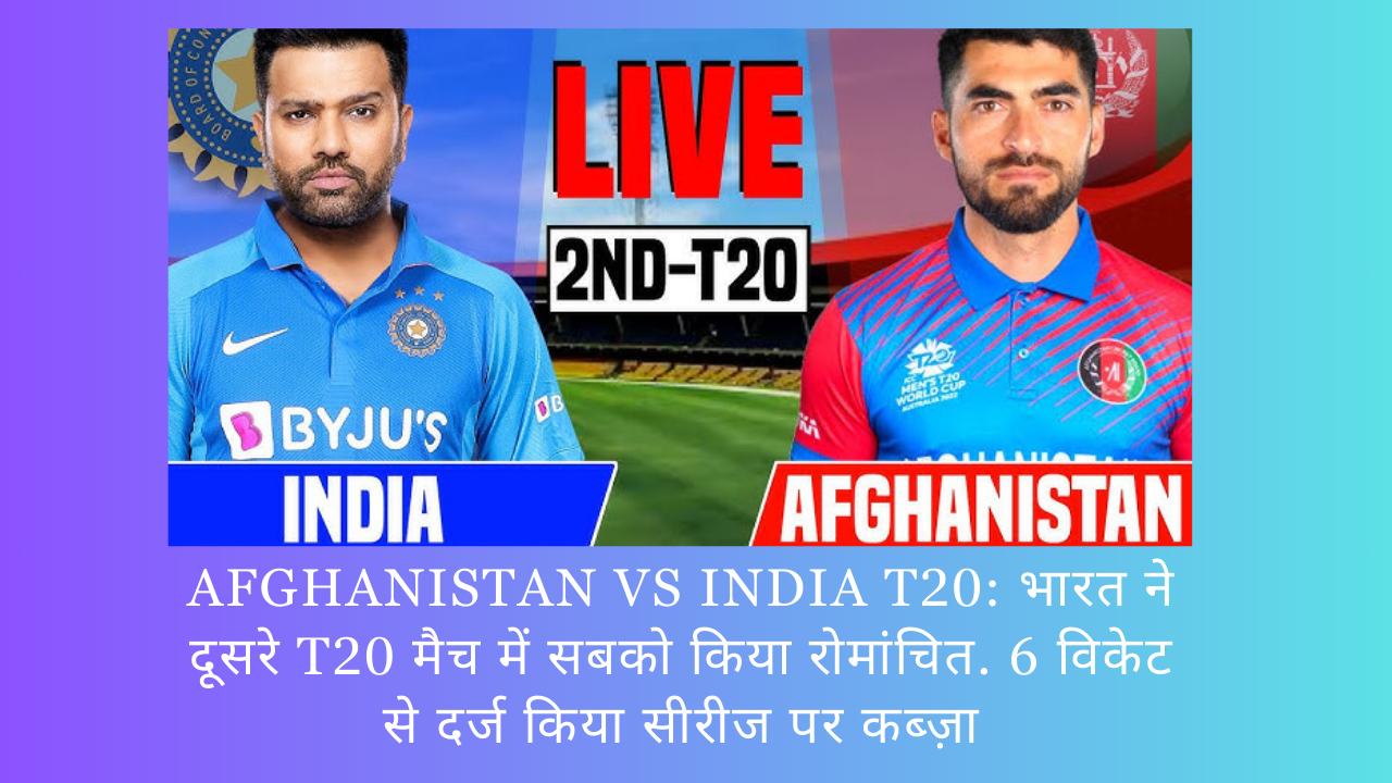Afghanistan vs India T20