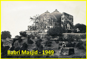 Babri Masjid Image in 1949